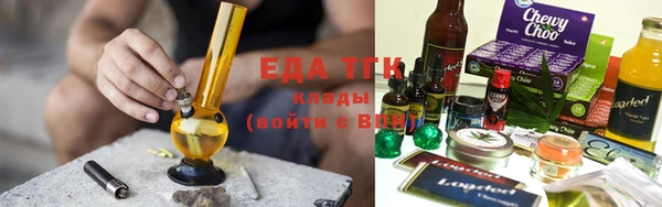 синтетический гашиш Арсеньев