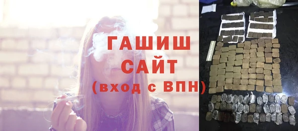 apvp Алексин