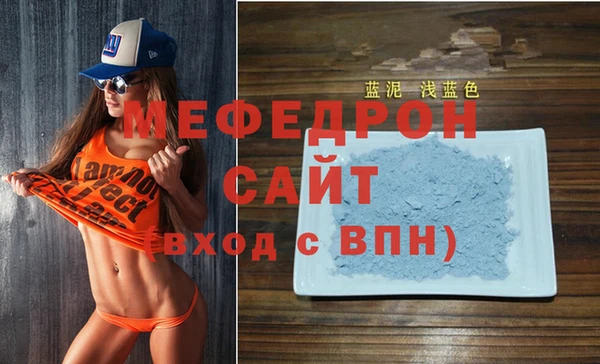 ECSTASY Переславль-Залесский