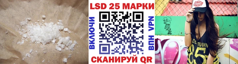 Лсд 25 экстази ecstasy  kraken вход  Богородск 