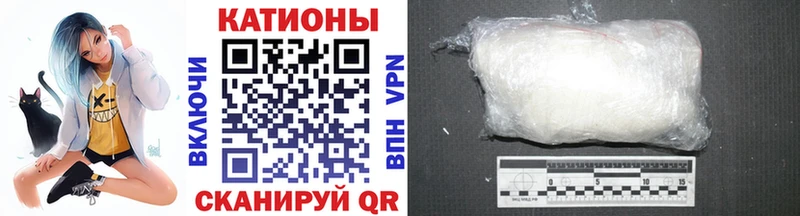 hydra онион Богородск сайты даркнета официальный сайт как найти наркотики МЯУ-МЯУ кристаллы
