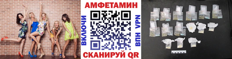 Первитин Декстрометамфетамин 99.9% Богородск