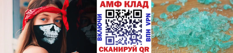 hydra маркетплейс  магазин    Богородск  Первитин винт 