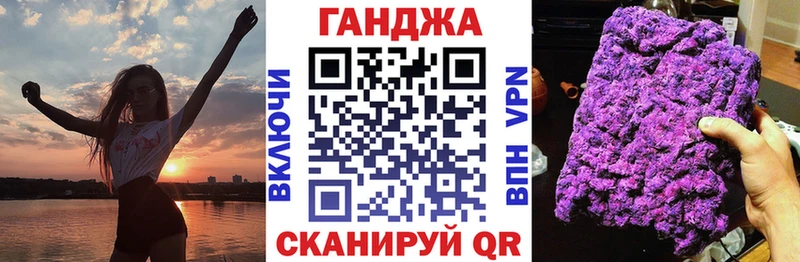 Бошки марихуана OG Kush  Богородск 